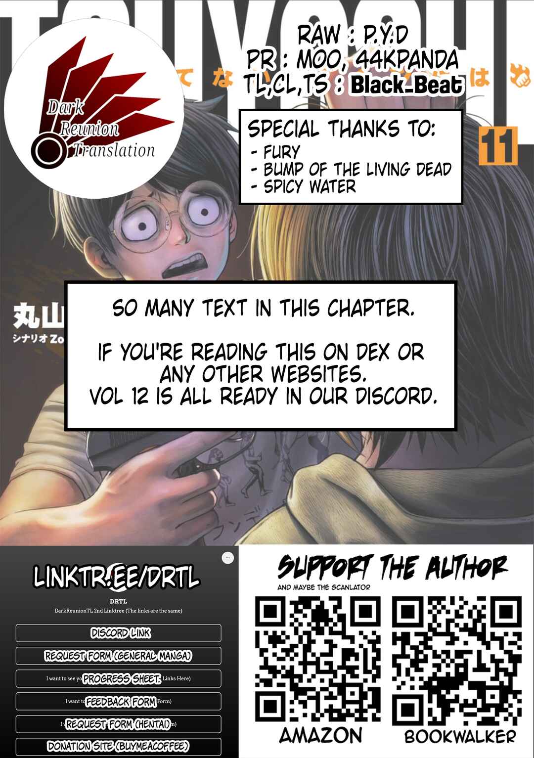 Chapter 120 - Page 14