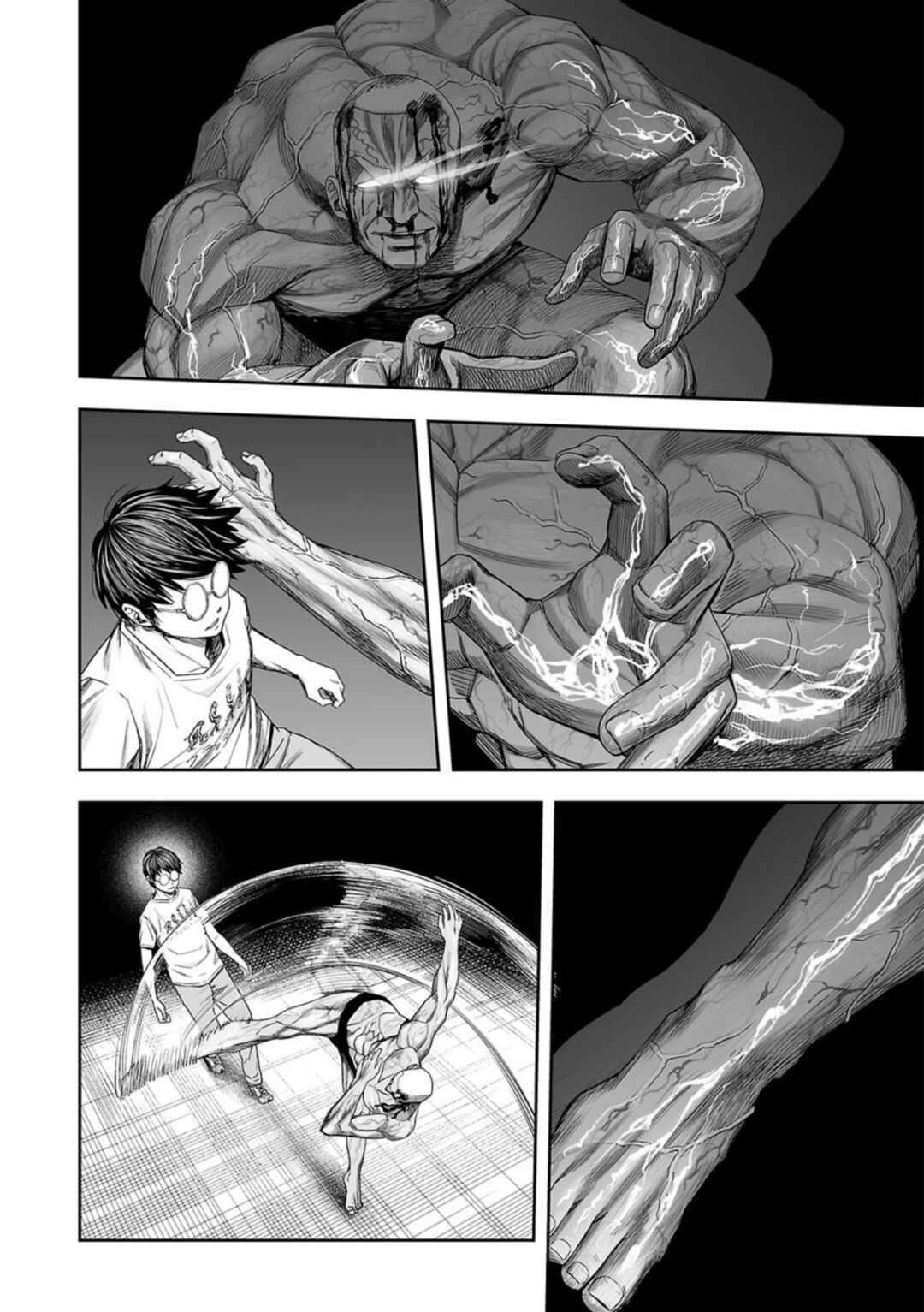Chapter 120 - Page 5