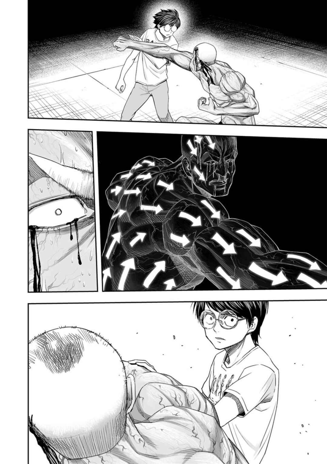 Chapter 120 - Page 7