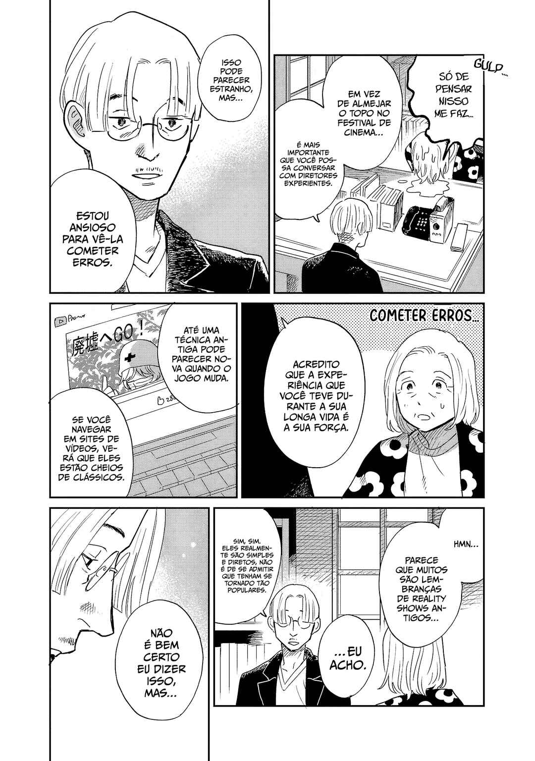Chapter 14 - Page 5