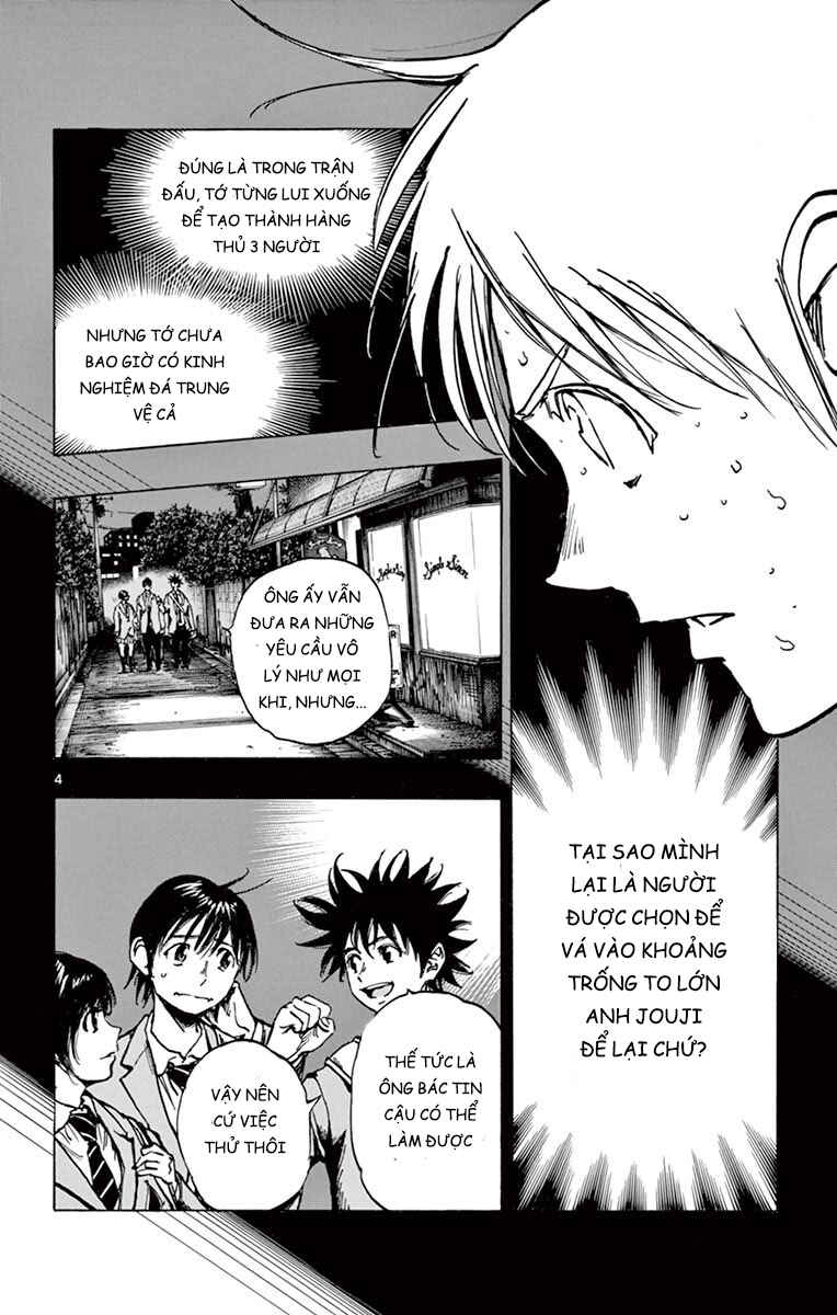 Chapter 256 - Page 3
