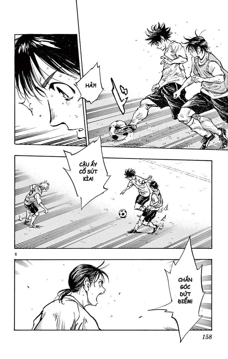 Chapter 256 - Page 5