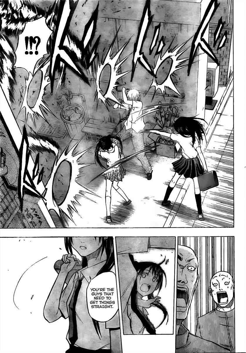 Chapter 49 - Page 16