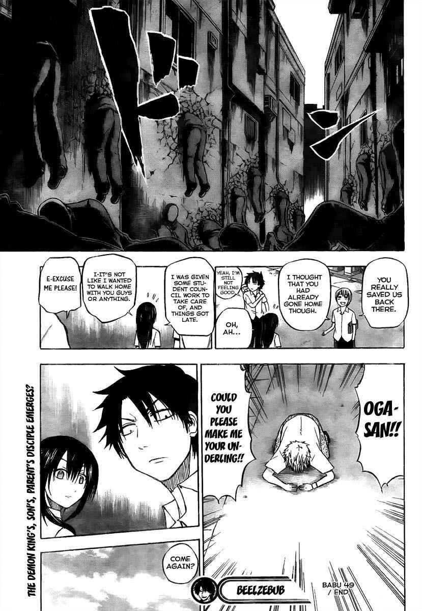 Chapter 49 - Page 18