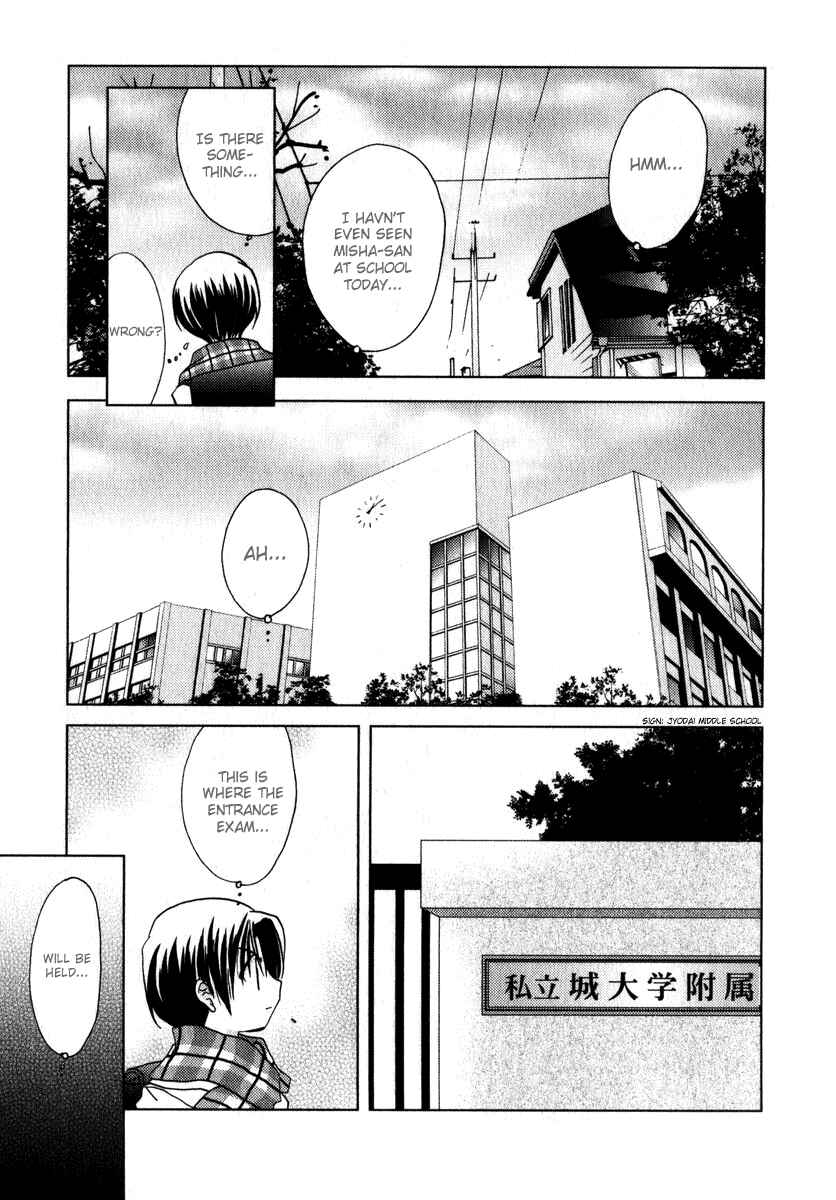Chapter 45 - Page 13