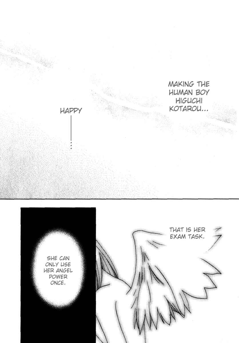 Chapter 45 - Page 2