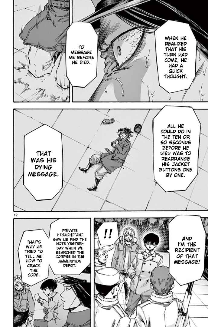 Chapter 70 - Page 12