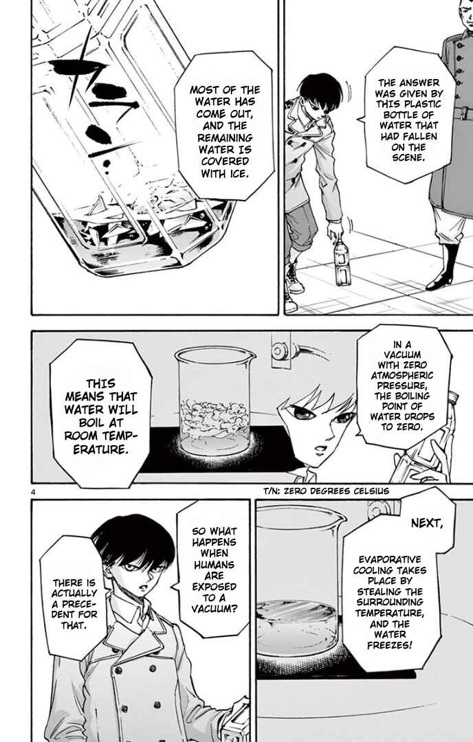 Chapter 70 - Page 4