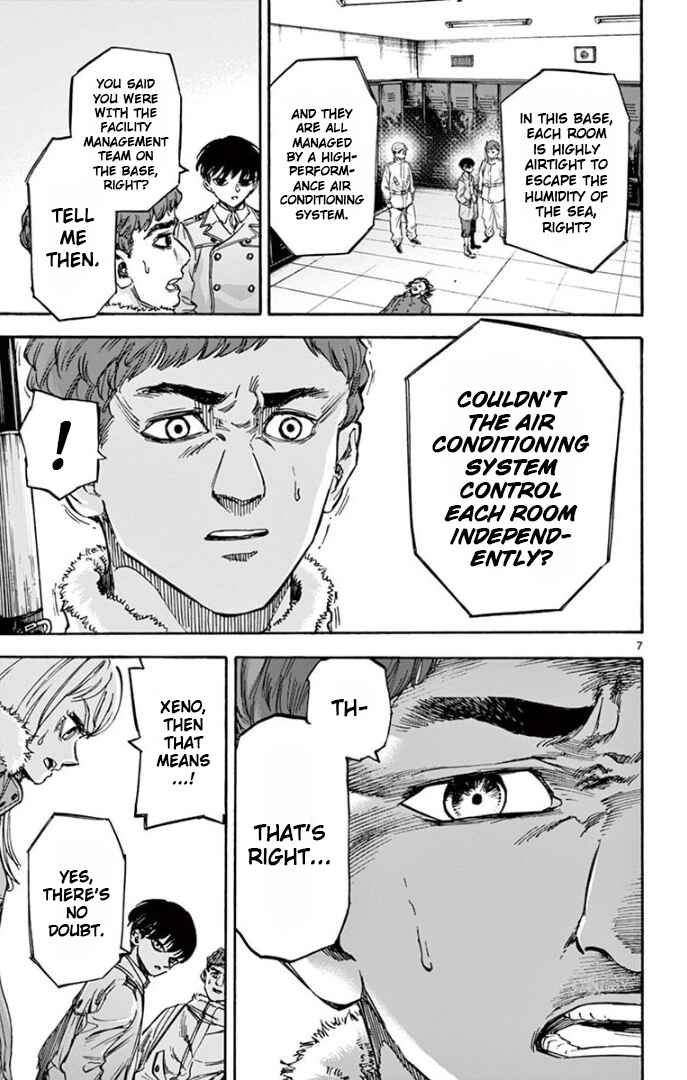 Chapter 70 - Page 7