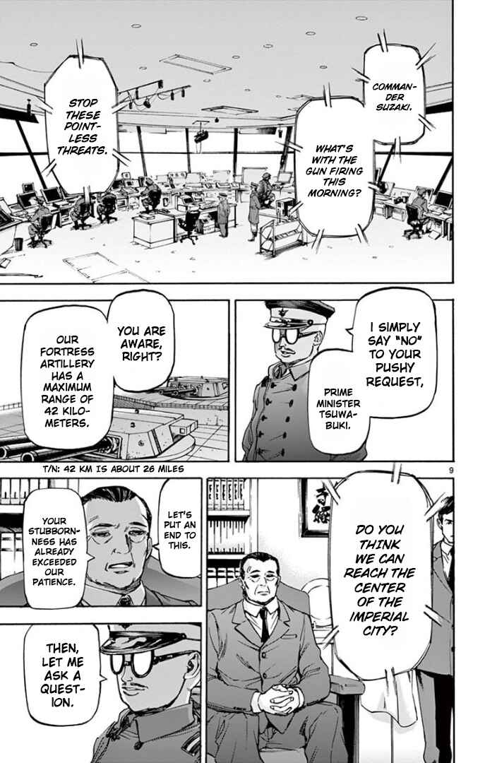 Chapter 70 - Page 9