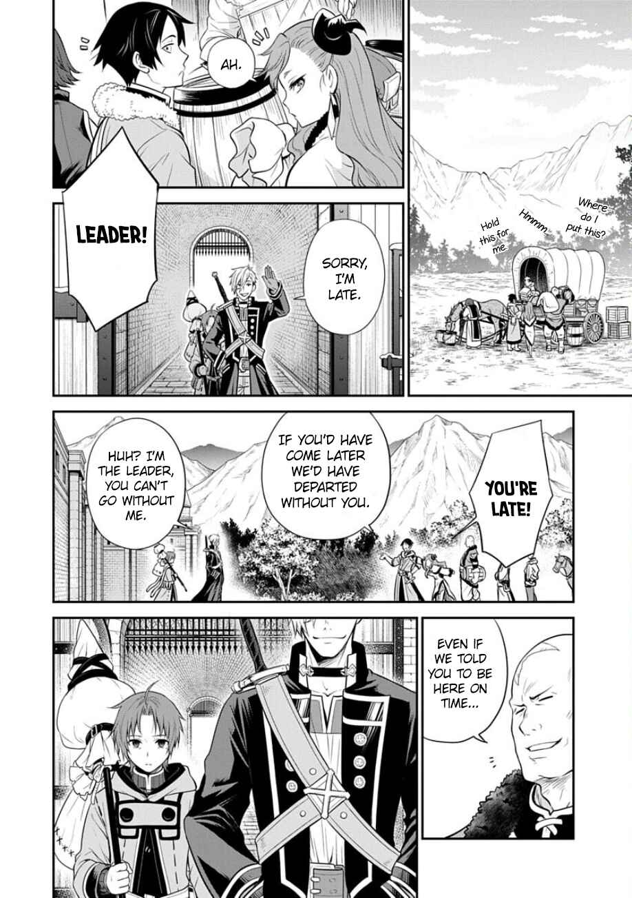 Chapter 17 - Page 4