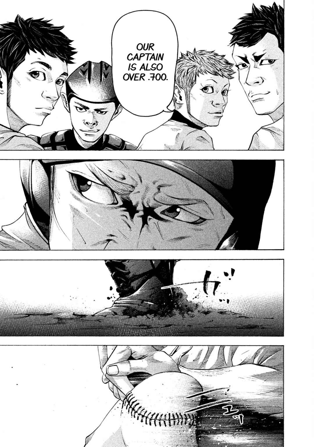 Chapter 168 - Page 7