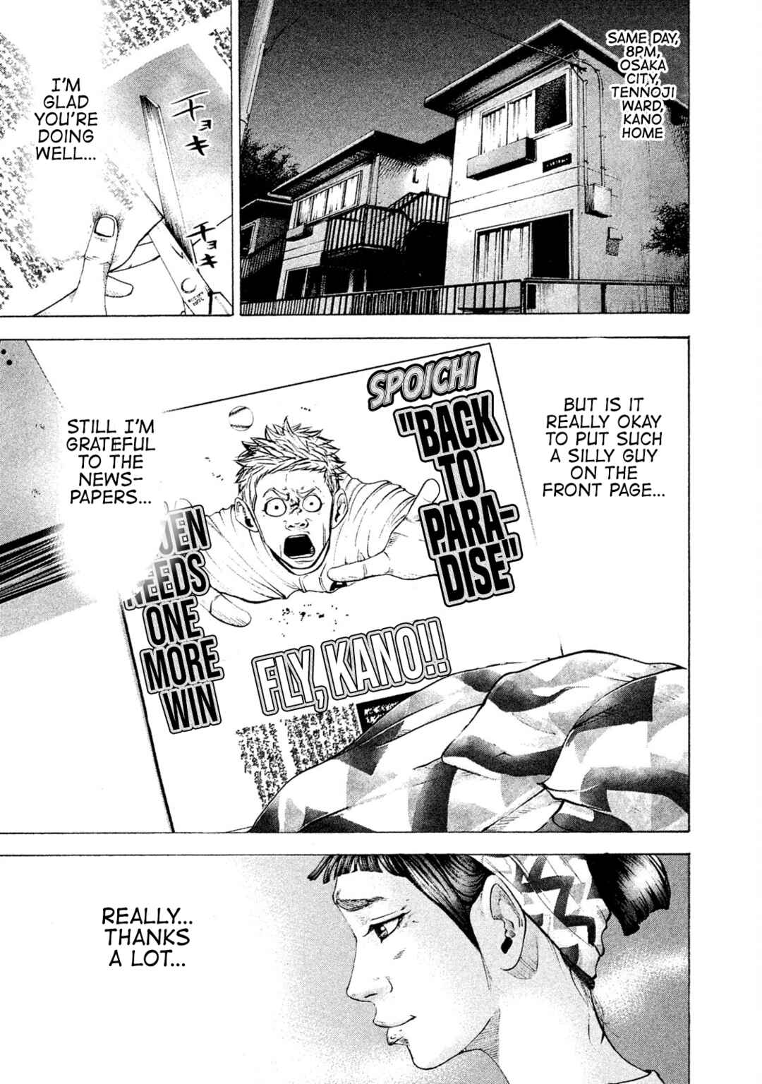Chapter 168 - Page 9