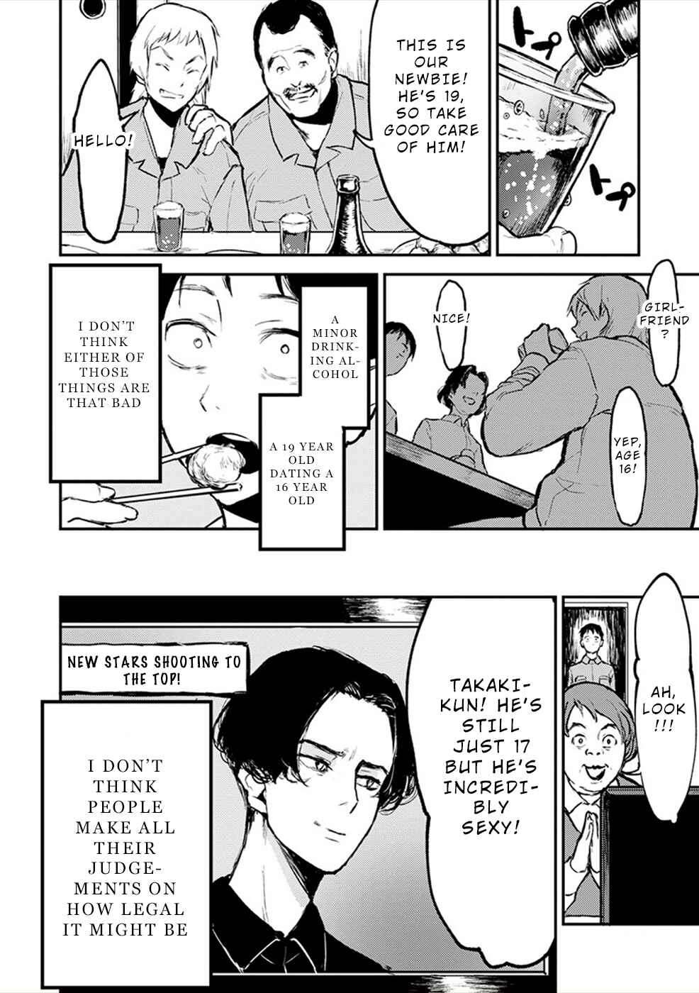 Chapter 8.5 - Page 4