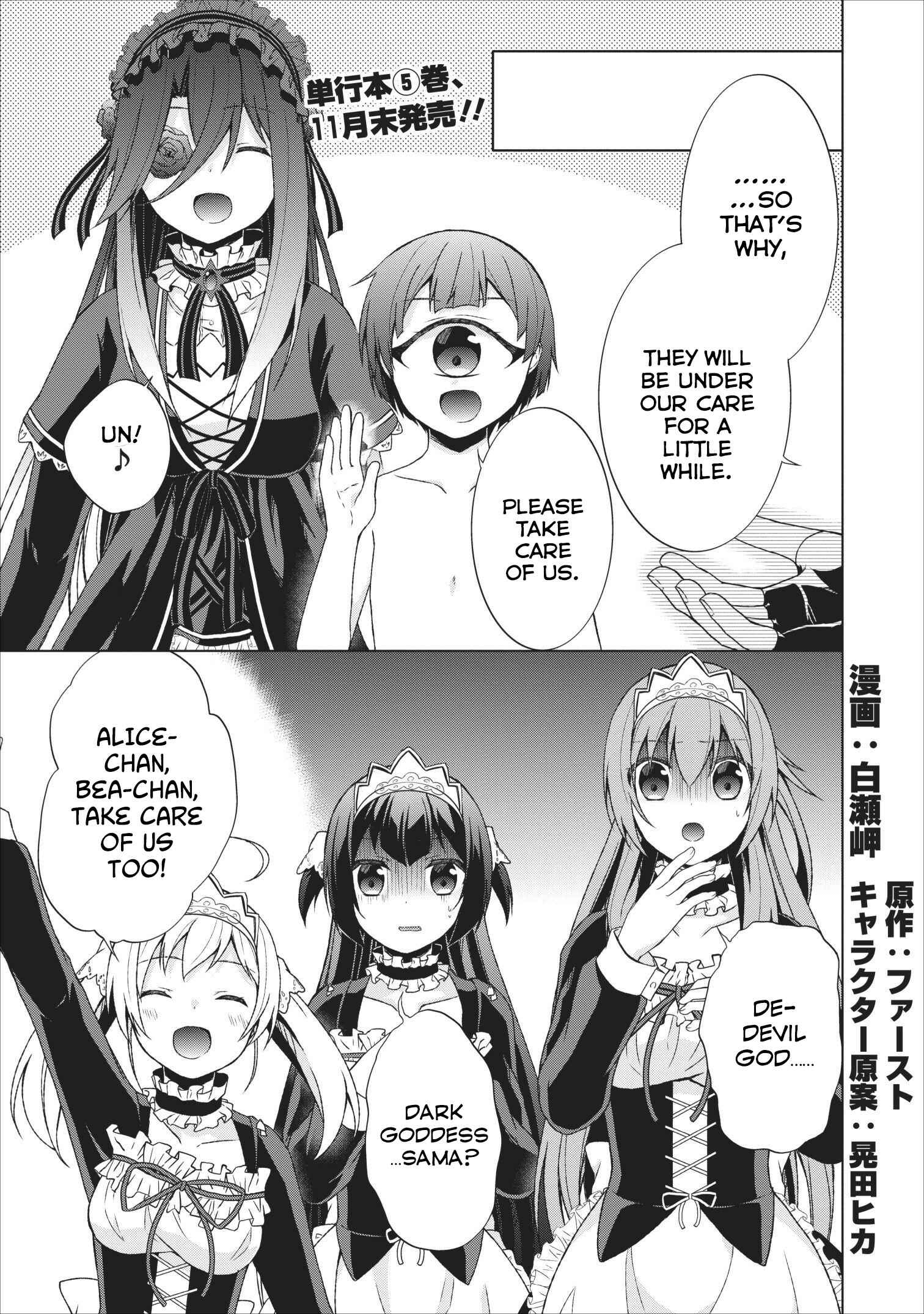 Chapter 23 - Page 2