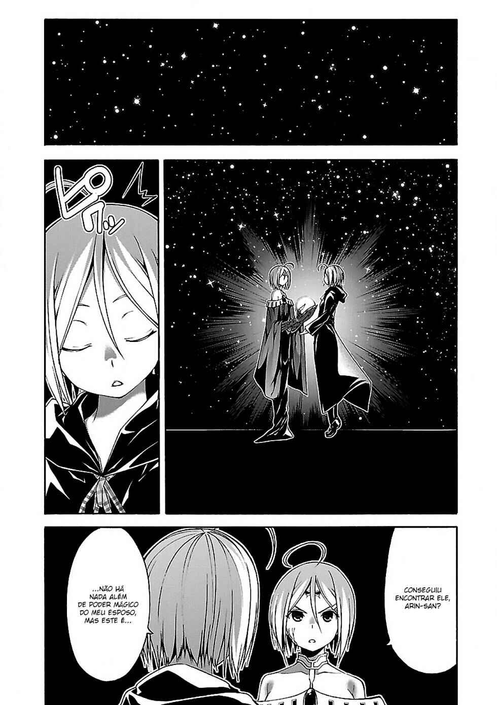 Chapter 55 - Page 16