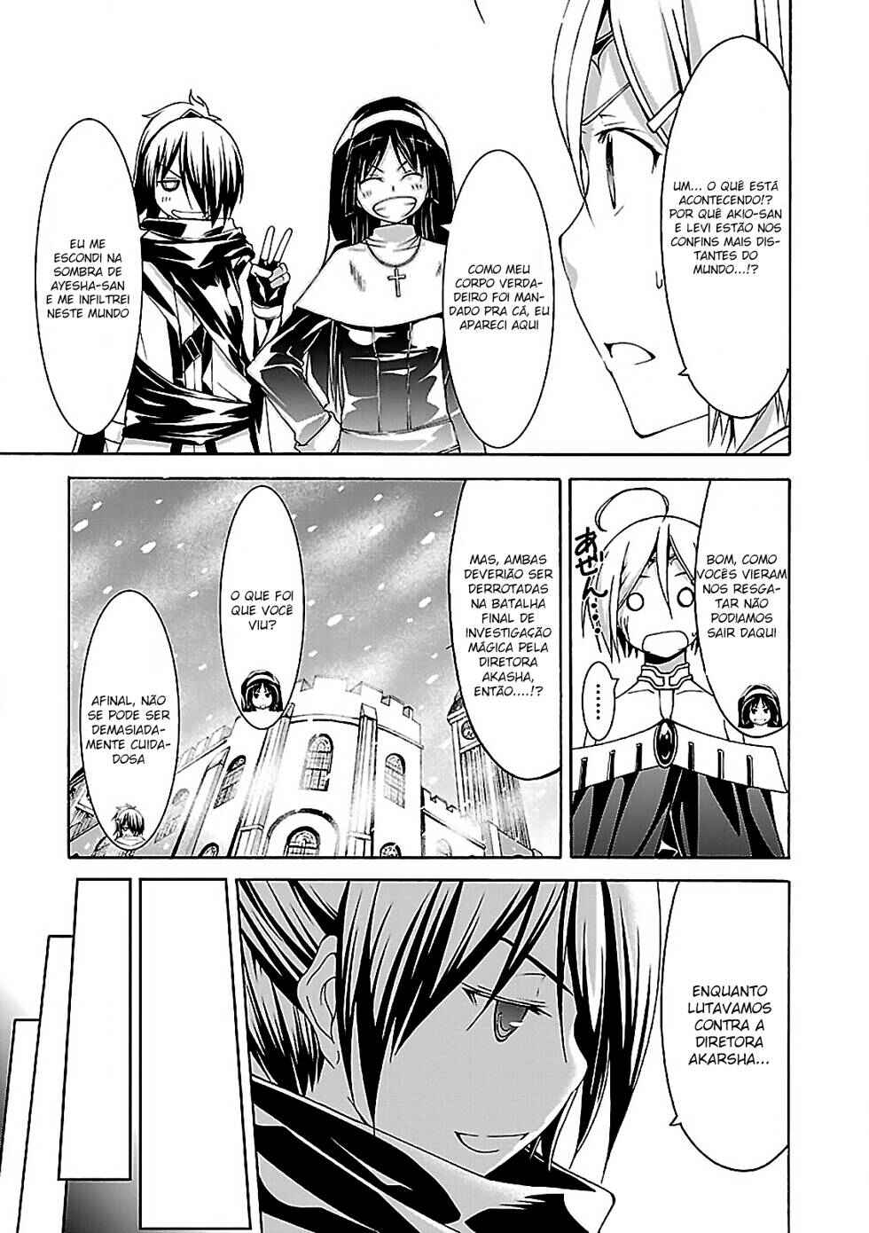Chapter 55 - Page 24