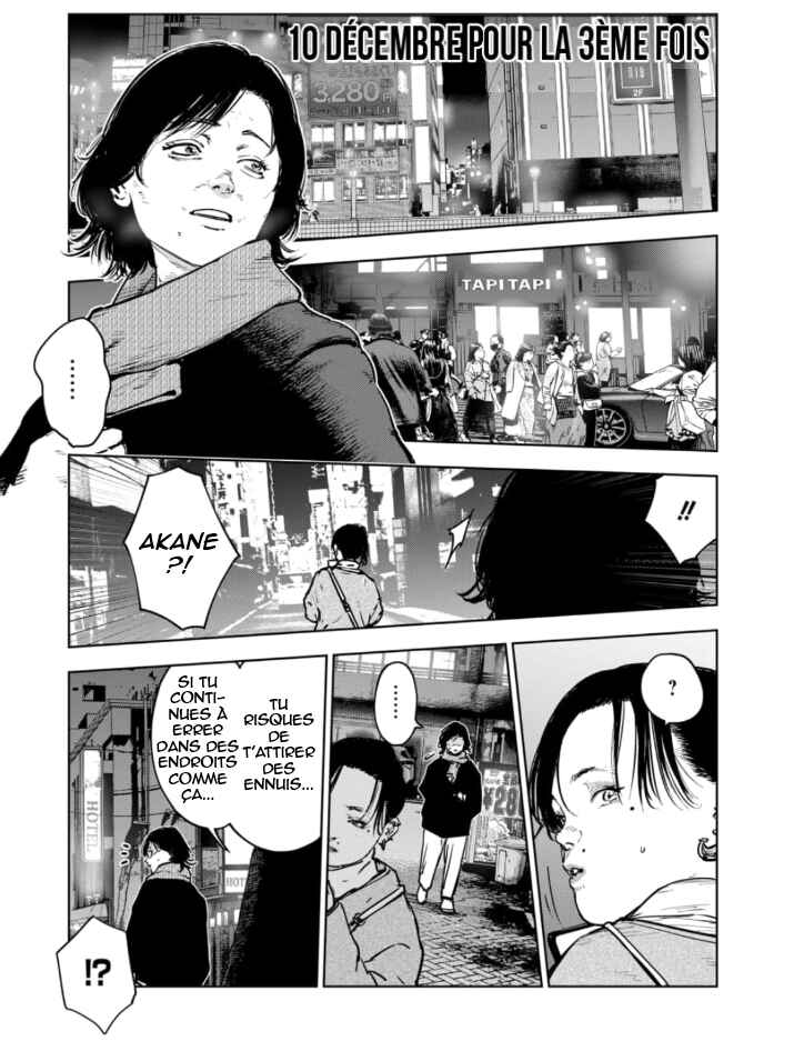 Chapter 4 - Page 4