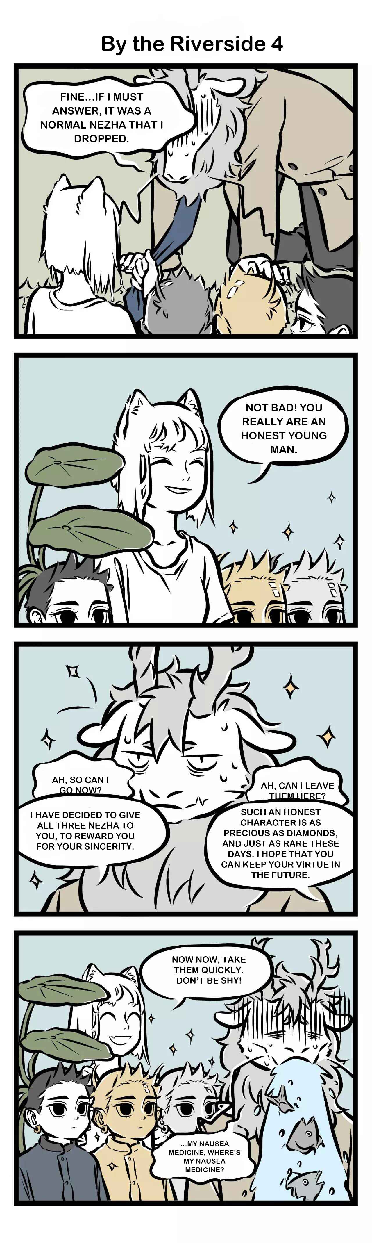 Chapter 48 - Page 3