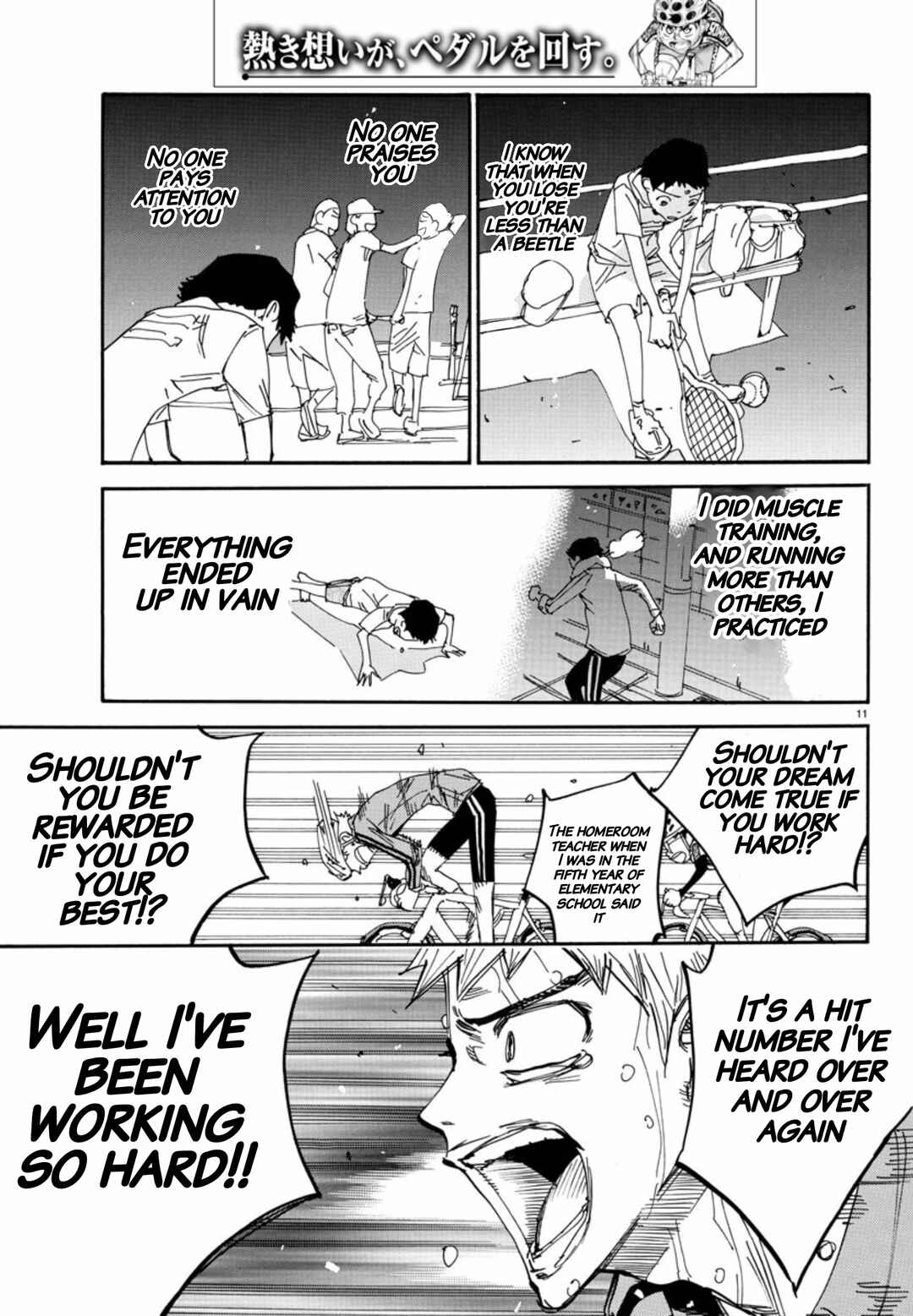 Chapter 654 - Page 10