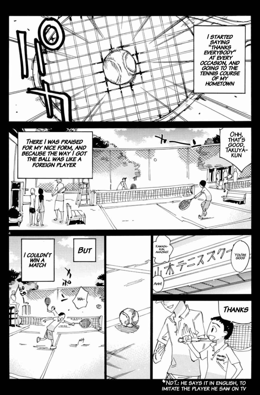 Chapter 654 - Page 3