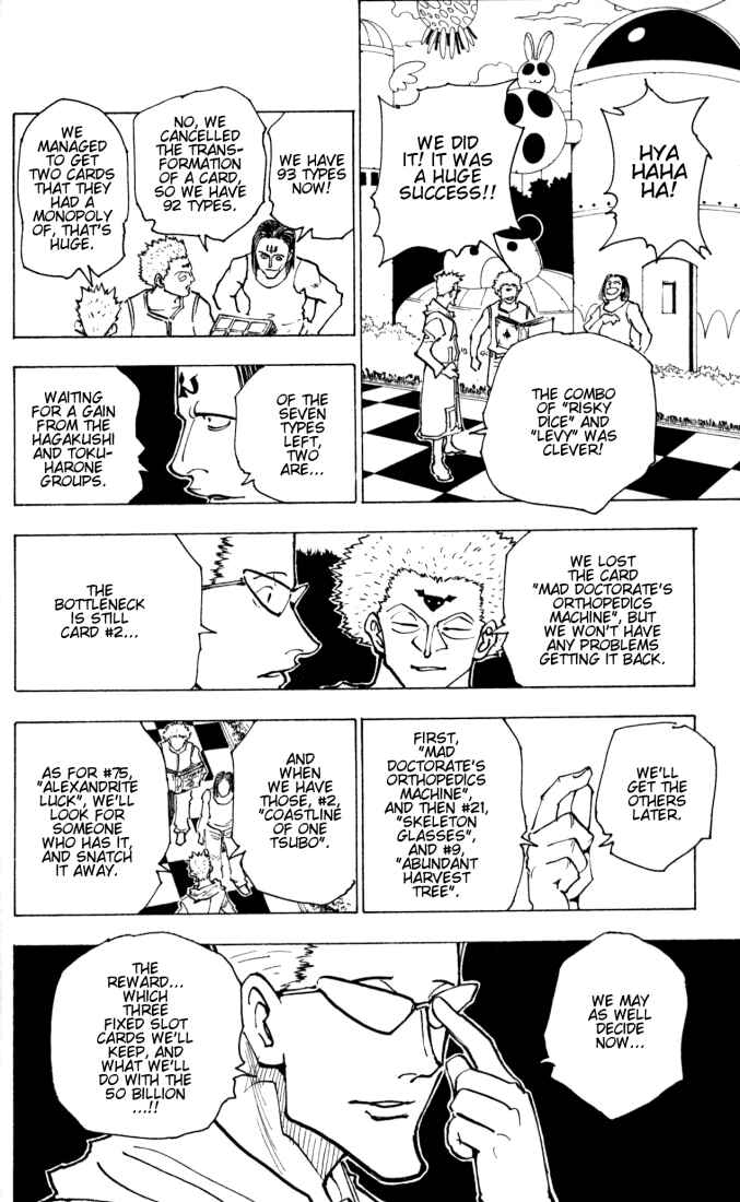 Chapter 153 - Page 12