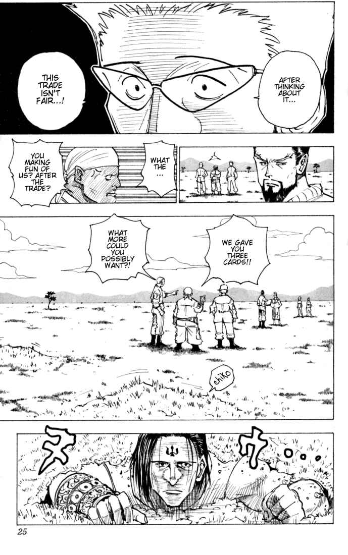 Chapter 153 - Page 3