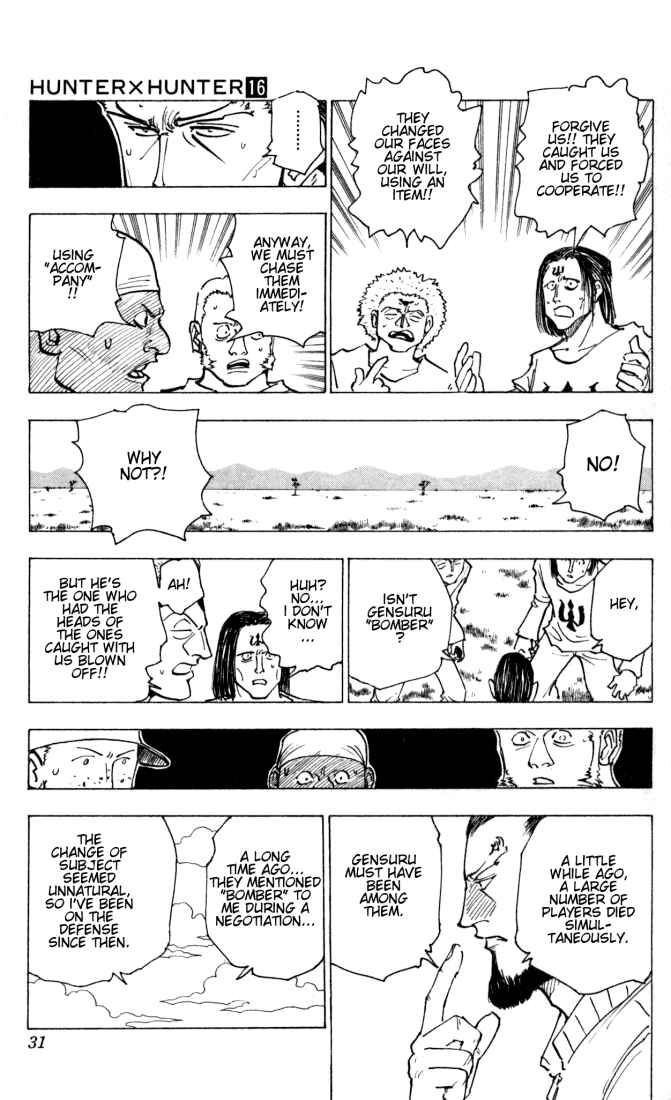 Chapter 153 - Page 9