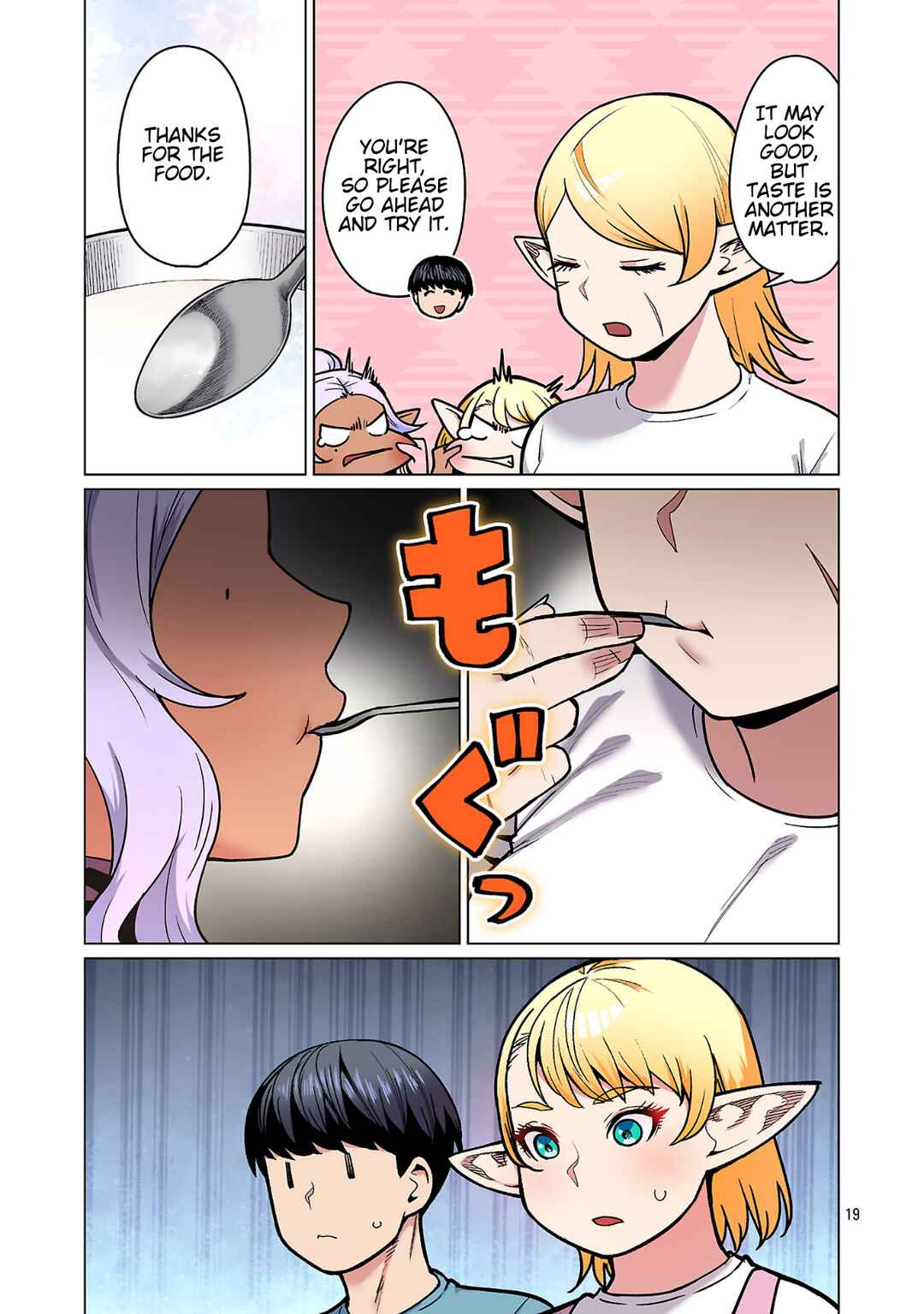 Chapter 24 - Page 20