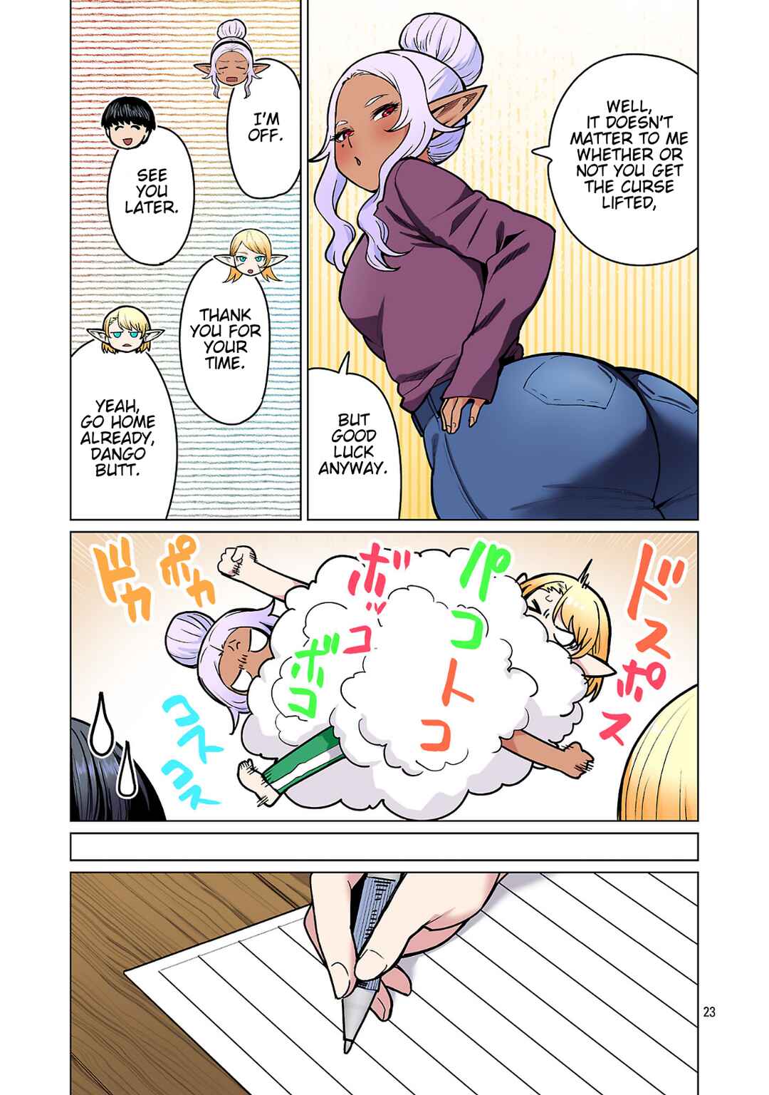 Chapter 24 - Page 24