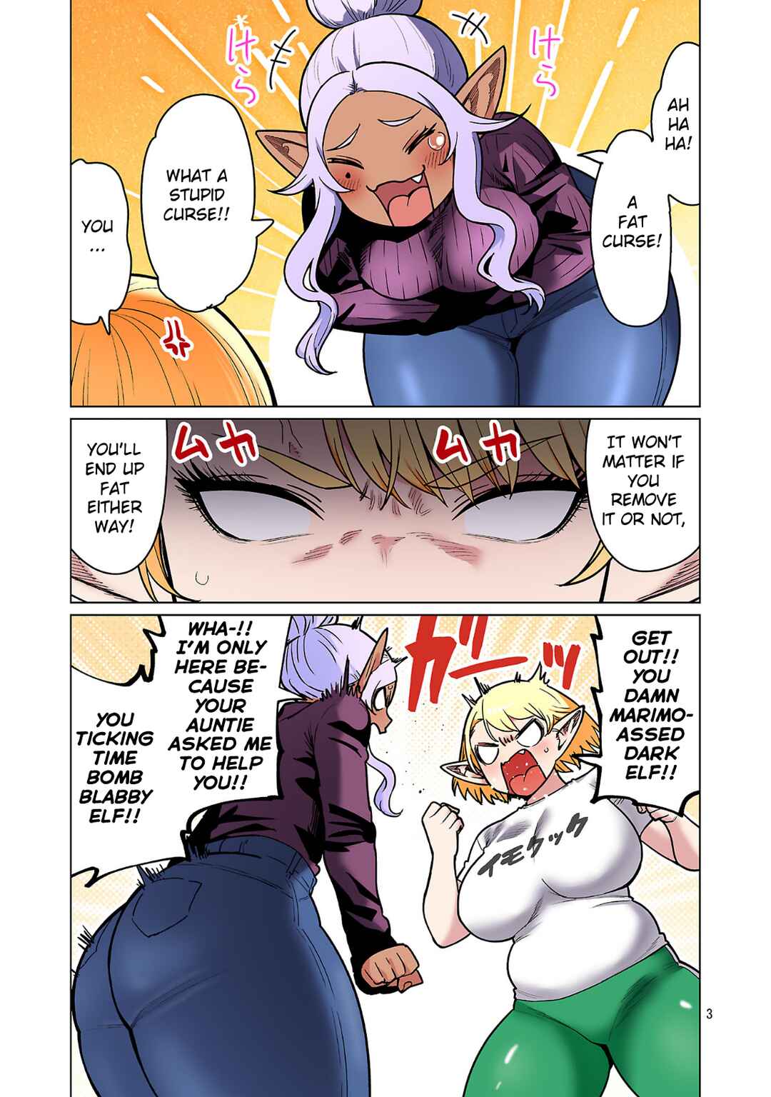 Chapter 24 - Page 4