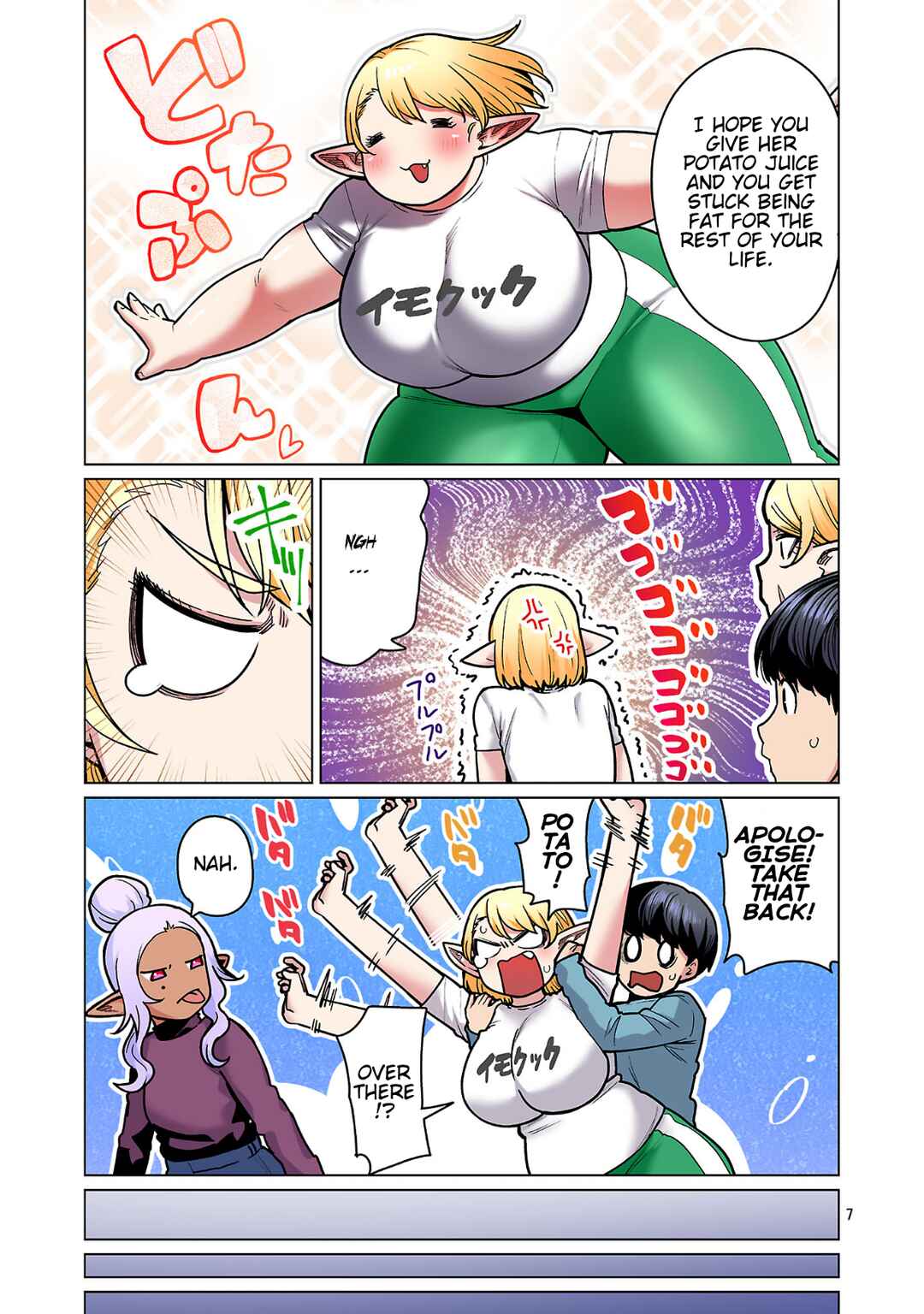 Chapter 24 - Page 8
