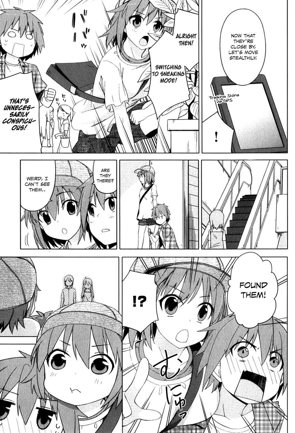 Chapter 8 - Page 4