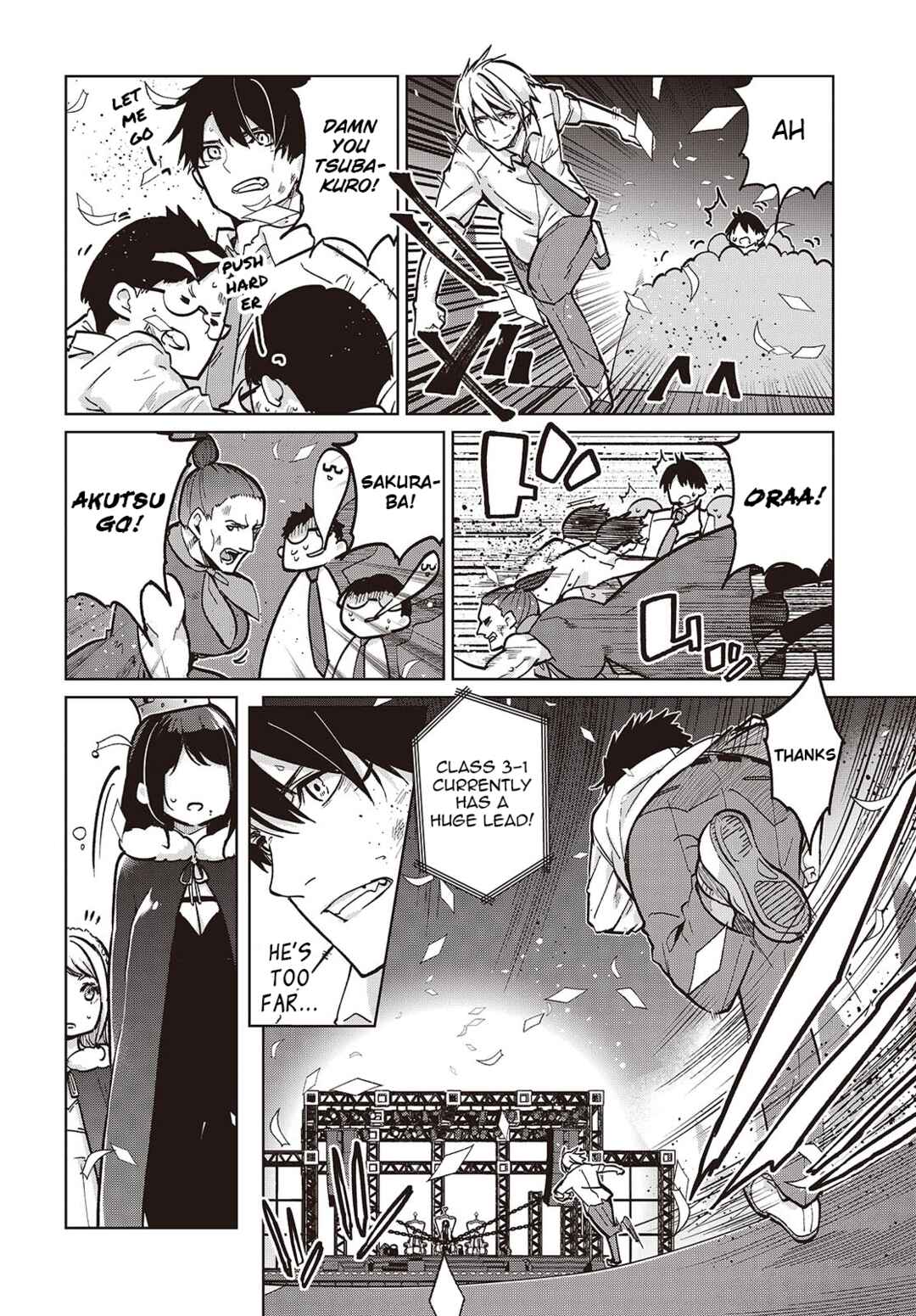 Chapter 94 - Page 14