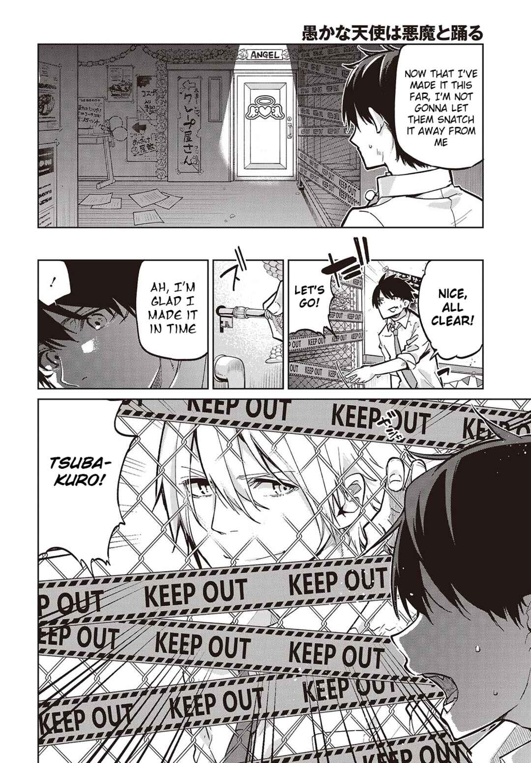 Chapter 94 - Page 2