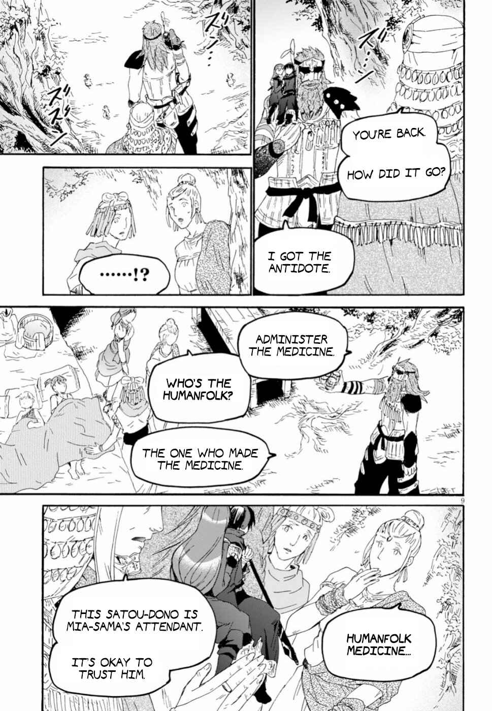 Chapter 56 - Page 8