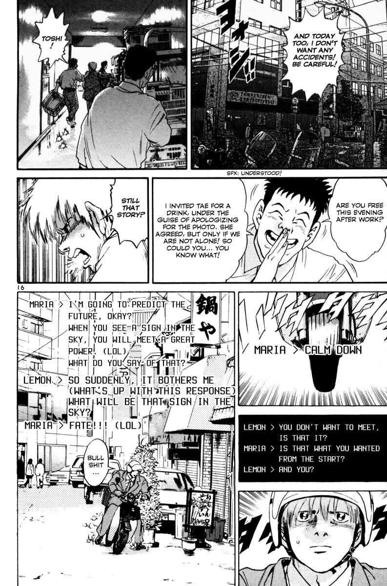 Chapter 149 - Page 16