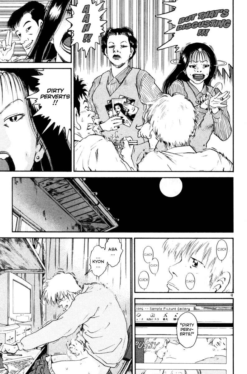 Chapter 149 - Page 9