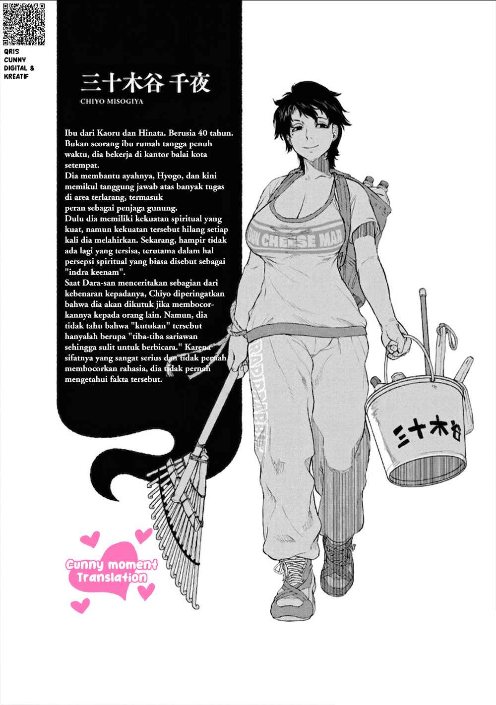 Chapter 22 - Page 23