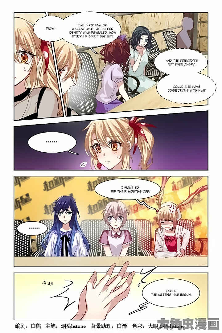 Chapter 43 - Page 1