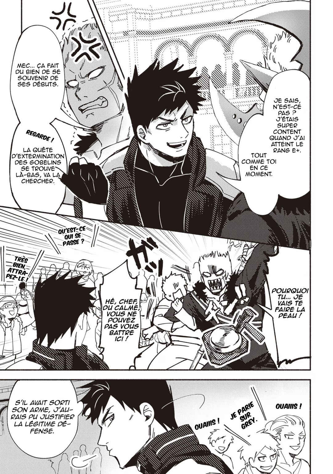 Chapter 2 - Page 4