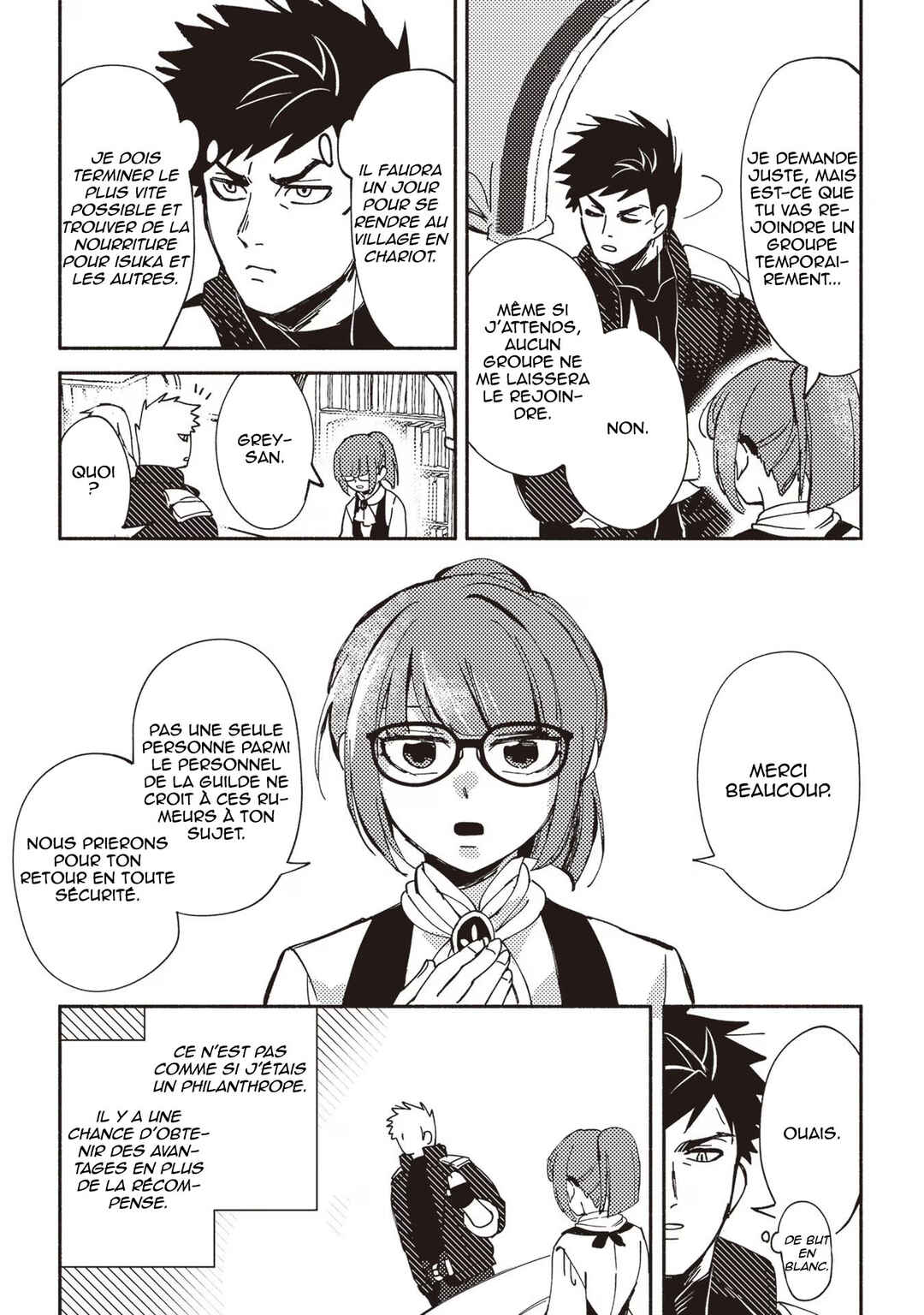 Chapter 2 - Page 6