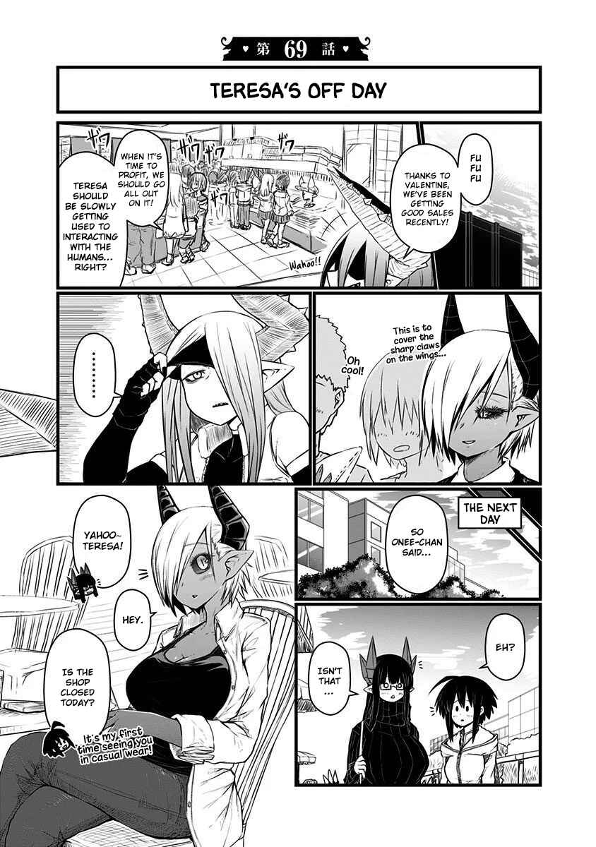 Chapter 69 - Page 3