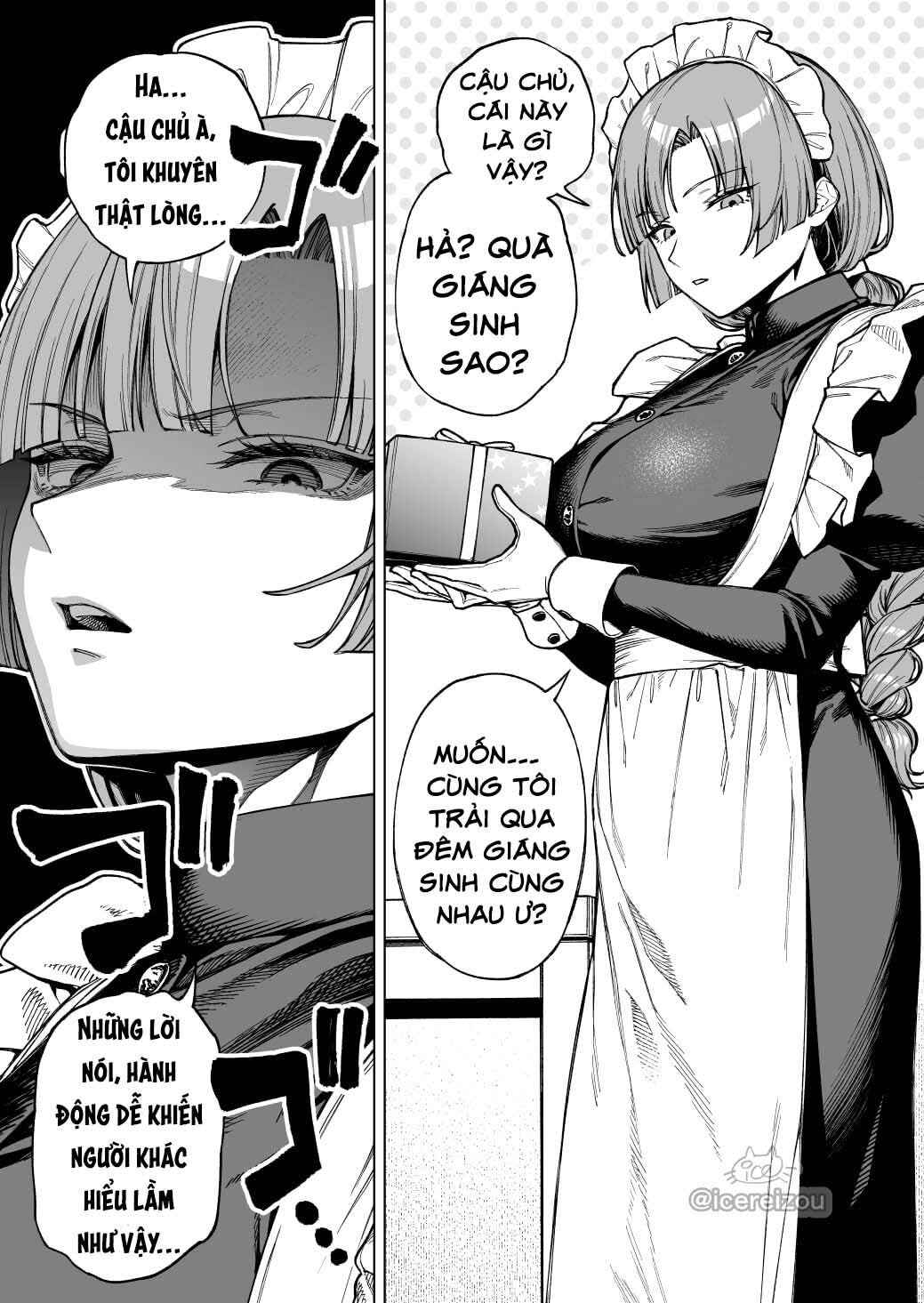 Chapter ? - Page 1