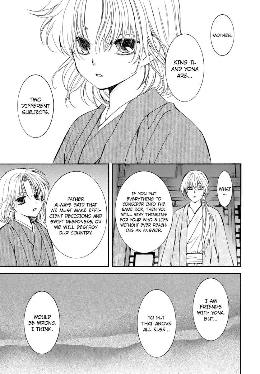 Chapter 196 - Page 29