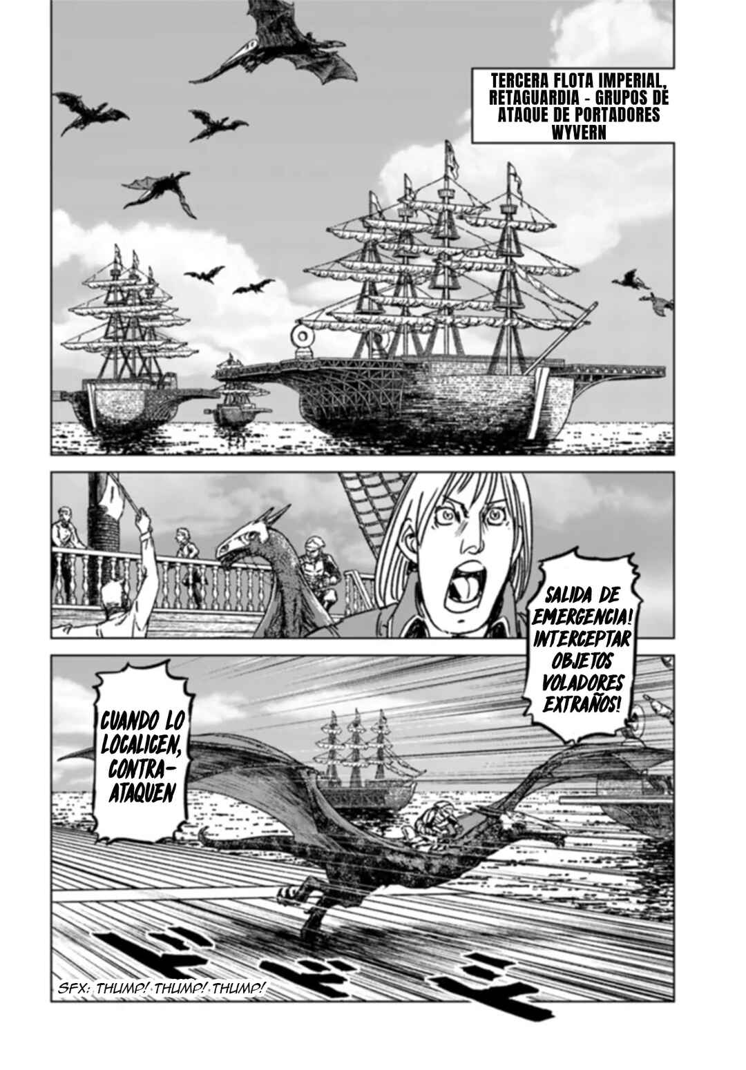 Chapter 41 - Page 17