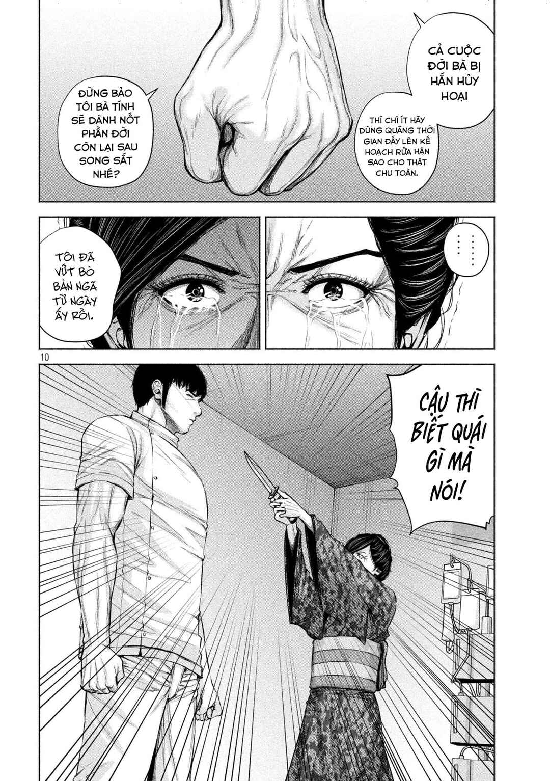 Chapter 33 - Page 11