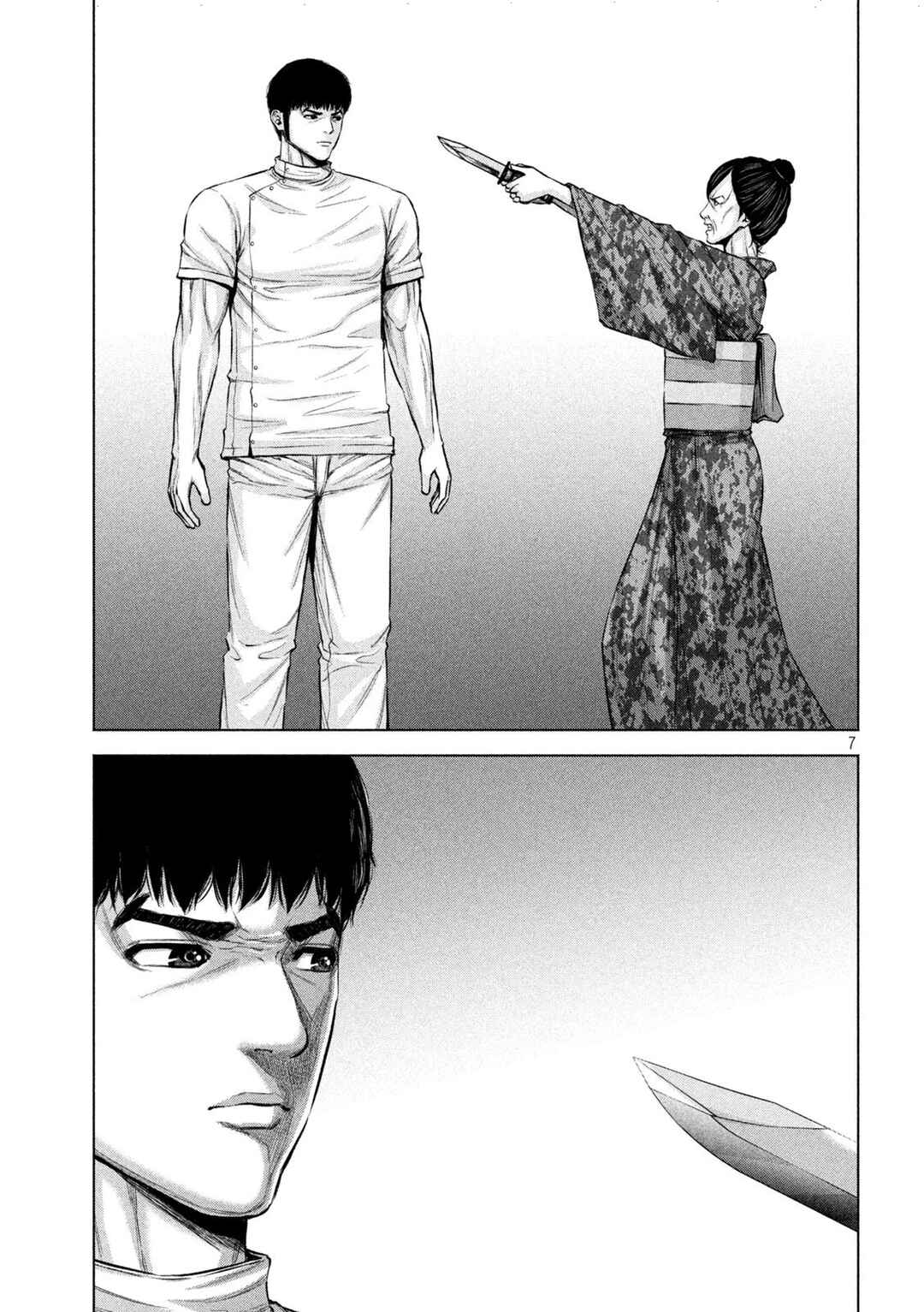 Chapter 33 - Page 8