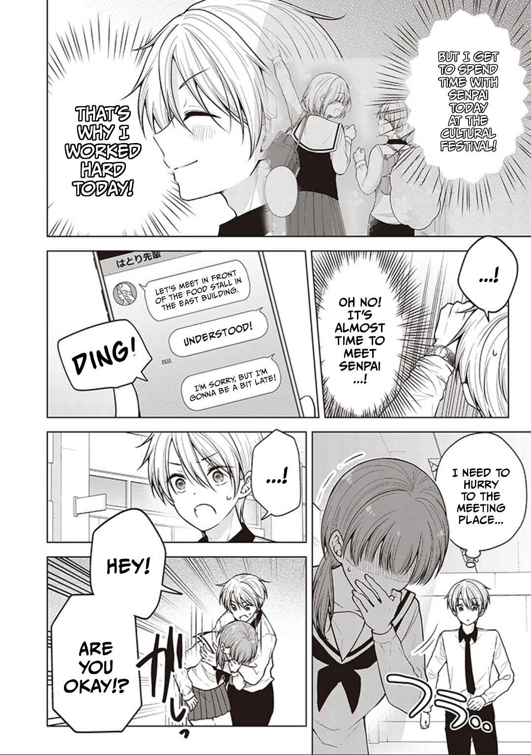 Chapter 83 - Page 2