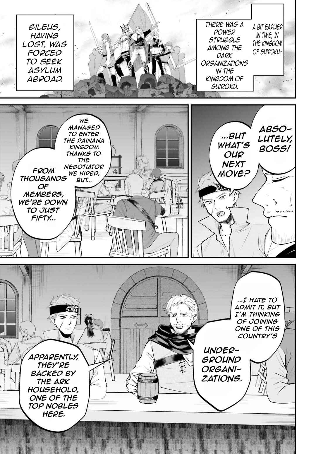Chapter 16 - Page 21